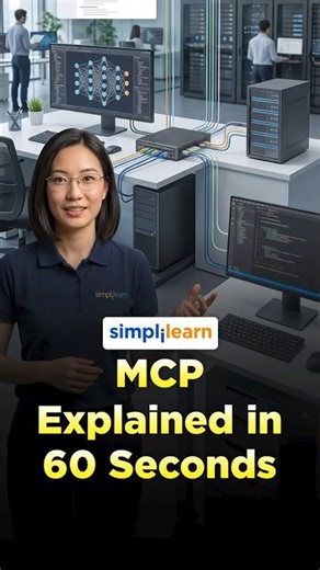 Model Context Protocol Explained in 60 Seconds|How does MCP Works? |#Shorts | #Simplilearn