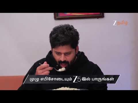Idhayam | Ep - 869 | Preview | Dec 22 2025 | Zee Tamil