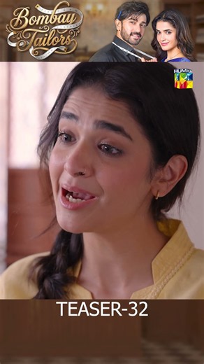 Bombay Tailors - Episode 32 Teaser - 26th Oct 2026 - [ Anika Zulfikar & Ali Ansari ] HUM TV