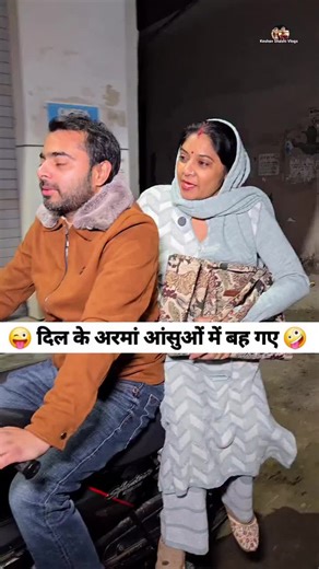 Funny Moments Compilation