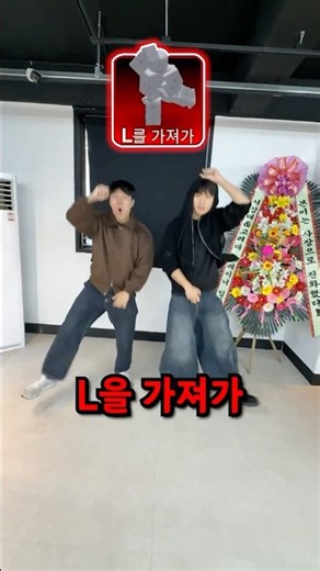 프로게이머 본이랑 권루트 챌린지!!!