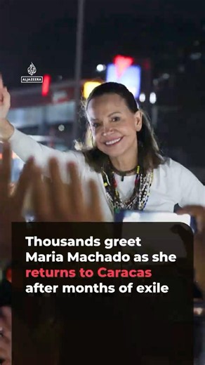 Thousands greet opposition leader Maria Machado upon return to Caracas | AJ #shorts