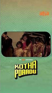 Kotha Poradu Telugu Web Series | Anvesh Michael | Sudhakar Reddy | Aha