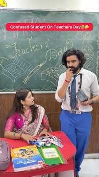 Confused Student On Teachers Day👩‍🏫🤣 #shorts #ytshorts #teratrigun