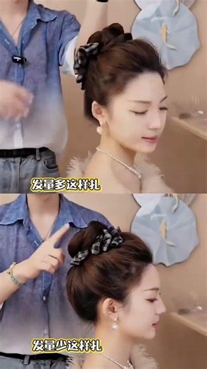 Record my beautiful moments hair braiding tutorial hair braiding headband hair