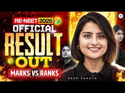 RE-NEET 2026 Result OUT | Expected Cutoff & Rank Analysis | Seep Pahuja