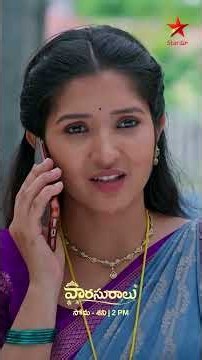 Varasuralu | Mon - Sat at 2 PM | Star Maa