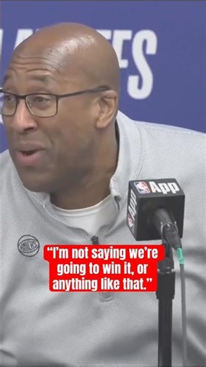 Mike Brown on Knicks being down 1-2 to ATL 😬