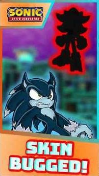 👾(FIXED) This SKIN Is BUGGED | Sonic Speed Simulator #glitch #sonicspeedsimulator #sonic #roblox