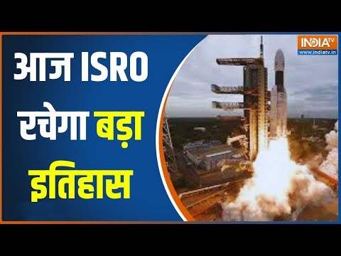 Breaking News: इसरो लाँच करेगा अमेरिकी कंपनी AST की सैटेलाइट | ISRO | Sriharikota | LVM-3 Launch