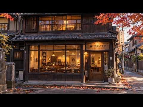 【カフェBGM・作業用BGM】秋の喫茶店で聴く心地よいLo-fi ☕ 読書・勉強・リラックス｜約2時間