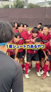 板橋高校サッカー部のシュートスピードは装着前後で変わる？｜Re:i（レイ）スポーツネックレス
