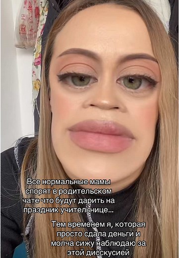 alina_agisheva_ on TikTok