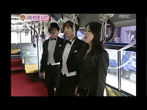 우리 결혼했어요 - We got Married, Nichkhun, Victoria(1) #03, 닉쿤-빅토리아(1) 20100626