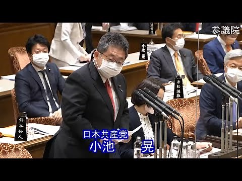 命・暮らし・平和守る政治こそ 2021.12.17