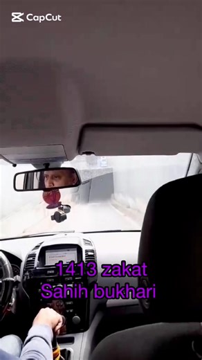 1414 sahih bukhari Hadith #fyp #viral #videoviral #islamic_video #muslim #allah❤️ #muhammad #500kviews #hadith #quran