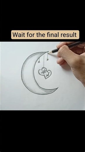 Moon Drawing with Allah & Muhammad 🌙✨ #Shorts#ytshorts