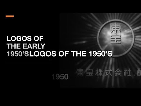 LOGOS OF THE 1950'S