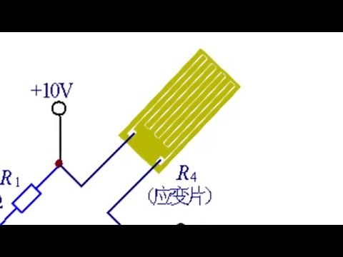 21 5 2 惠斯通电桥与传感器