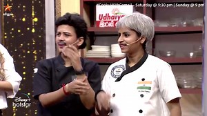 1.8M views · 81K reactions | கம்பெனி Secret-அ வெளிய சொல்லாதே.. 藍 #CookWithComali Season 3 - சனிக்கிழமை இரவு 9.30 மணிக்கு மற்றும் ஞாயிறு இரவு 9 மணிக்கு நம்ம விஜய் டிவில.. #CWC முழுப்பகுதி - https://www.hotstar.com/in/tv/cooku-with-comali/1260013771/the-elimination-week/1100072306 | Vijay Television | Facebook
