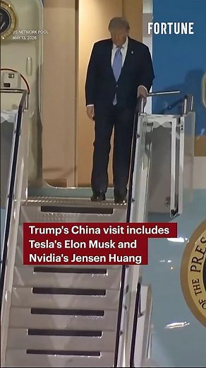 Trump's China visit includes Tesla's Elon Musk and Nvidia's Jensen Huang #Trump #politics