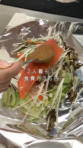 冷凍ストックで自炊を続ける方法とレシピ