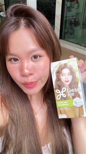 ลิเซ่สีสวยติดทน - ย้อมผมง่ายแบบสาวยุ่น