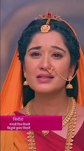 Ram Siya Ram Jay Jay Ram 💖💝💞♥️👑👑🔱💞