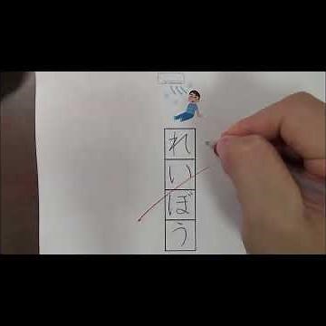「これ不正解なの!?」と突っ込みたくなる採点を再現してみた #Shorts