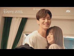 Song Kang and Han So Hee | Behind-the-scene Sweet Moments