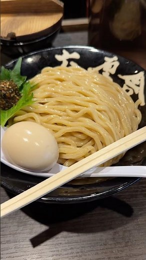 六厘舎 上野 全部乗せ 青唐辛子 #東京ランチ #ラーメン #グルメ好き #グルメ #ランチ