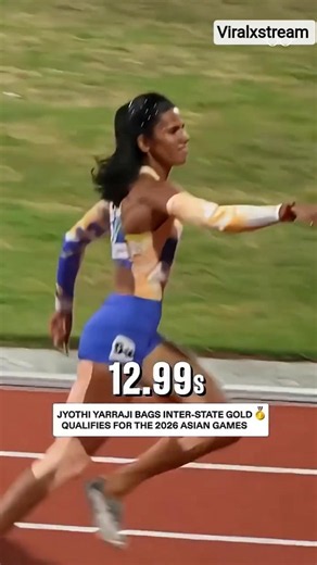 🏃‍♀️ Jyothi Yarraji Creates History 🇮🇳🔥 | 12.99s Record Run 😱 | Asian Games 2026 Qualified | #Shorts