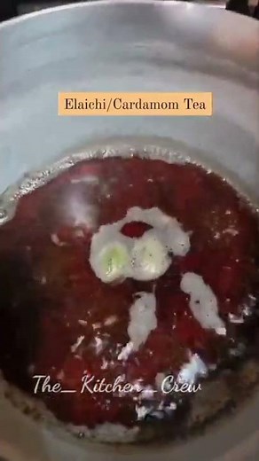 Cardamom tea recipe | Simple tea recipe | Milk tea recipe