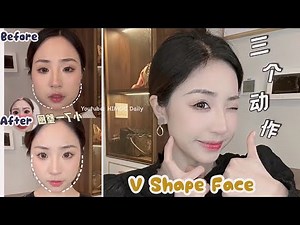 💦 4 Exercises to Get Slim Face | Fix Sigging Cheeks | V Shape Face 💦