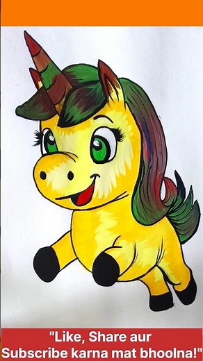 Cute Little Unicorn | Happy Hopping Unicorn | Magical Unicorn | Baby Colorful Mane Unicorn