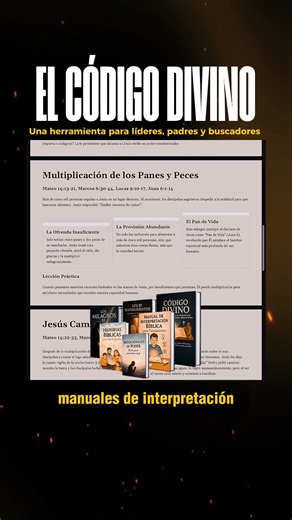 ¿Quieres entender la Biblia de una vez por todas? Con Código Divino descubrirás cada libro, capítulo y versículo explicado de forma clara y práctica. No es solo teoría… ¡es transformación espiritual! 👉 Haz clic y accede hoy. Miles ya lo están viviendo. | Código Divino