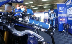 雅马哈R6 阿拉贡赛道飞驰 GMT94车队WSSP车手