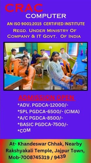 @#A Job oriented & Trusted Computer Training Centre available Near of You@#