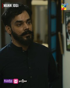 4.5M views · 110K reactions | Sab Se Pehli Saza Mujhey Di Jaye. Thank You For All The Love You Have Given To #MannJogi Digitally Presented By Happilac Paints #HappilacPaints Digitally Powered By Nestle Lactogrow #NestléLactogrow Digitally Associated By foodpanda #pandapro #HUMTV #MannJogi #BilalAbbasKhan #SabeenaFarooq #MirzaGoharRasheed #SultanaSiddiqui #KashifNisar #ZafarMairaj | HUM TV | Facebook