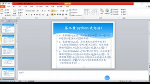 python机器学习与实践 第二章课后3题