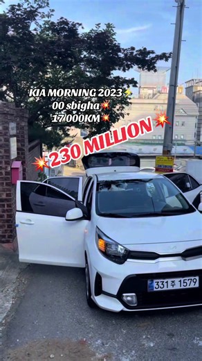 Kia Morning 2023 for Sale — 17,000 km, 00 sbigha