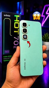 Infinix Hot 70 Pro 😱 What's so special about this phone? | First Look 2026 #shorts