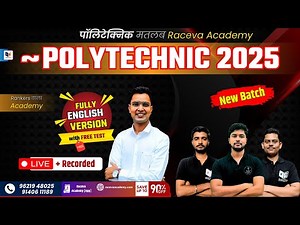 Polytechnic Entrance Exam Preparation 2025 in English Full Course By Raceva Academy