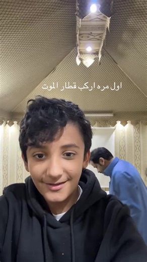 #ترند #حايلندا #اضحك😂💞 #اكسبلورexplore #الشعب_الصيني_ماله_حل😂😂🏃🏻‍♀️