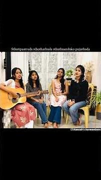 స్తుతి పాత్రుడా #teluguchristiansongs #biblesong