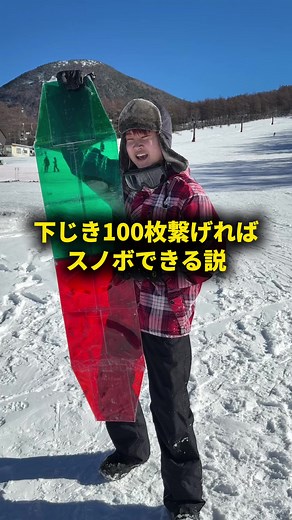 軽井沢旅行の楽しみ方