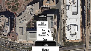 Paperstorm Timelapse