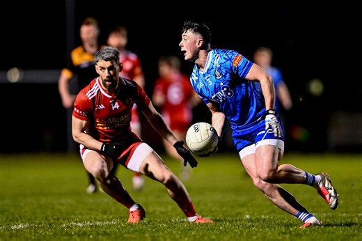 📺 MATCH HIGHLIGHTS: 2026 Bank of Ireland Dr McKenna Cup Semi Final 🏆🏐 Monaghan ⬜️🟦 1-15 Tyrone ⬜️🟥 2-10 #BOIMcKennaCup26 #Ulster2026 | Ulster GAA