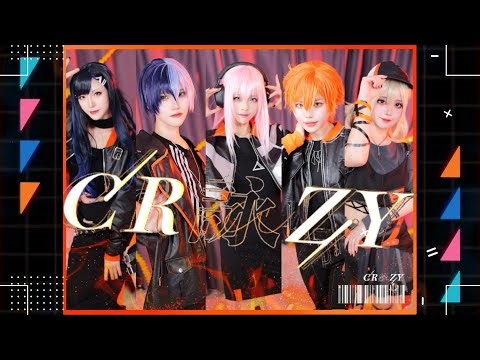 【プロセカ/東雲彰人生誕作】CR詠ZY【コスプレして踊ってみた】