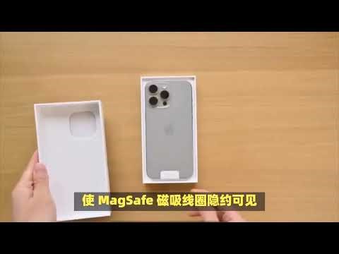苹果要掀桌！iPhone 18 Pro曝光：全新A20芯片+可变光圈相机太炸裂